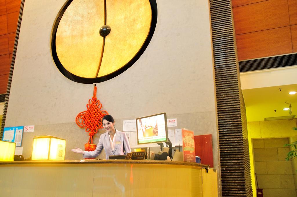 I Shangju Service Apartment Shanghai Eksteriør bilde